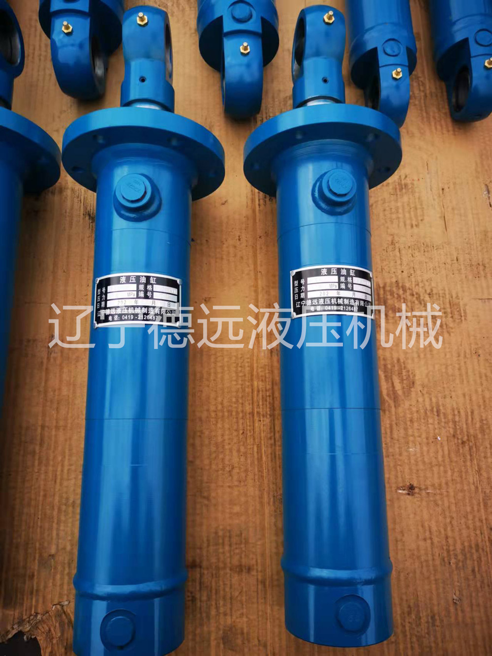 HSGL01系列(lie)液壓缸（前法蘭）