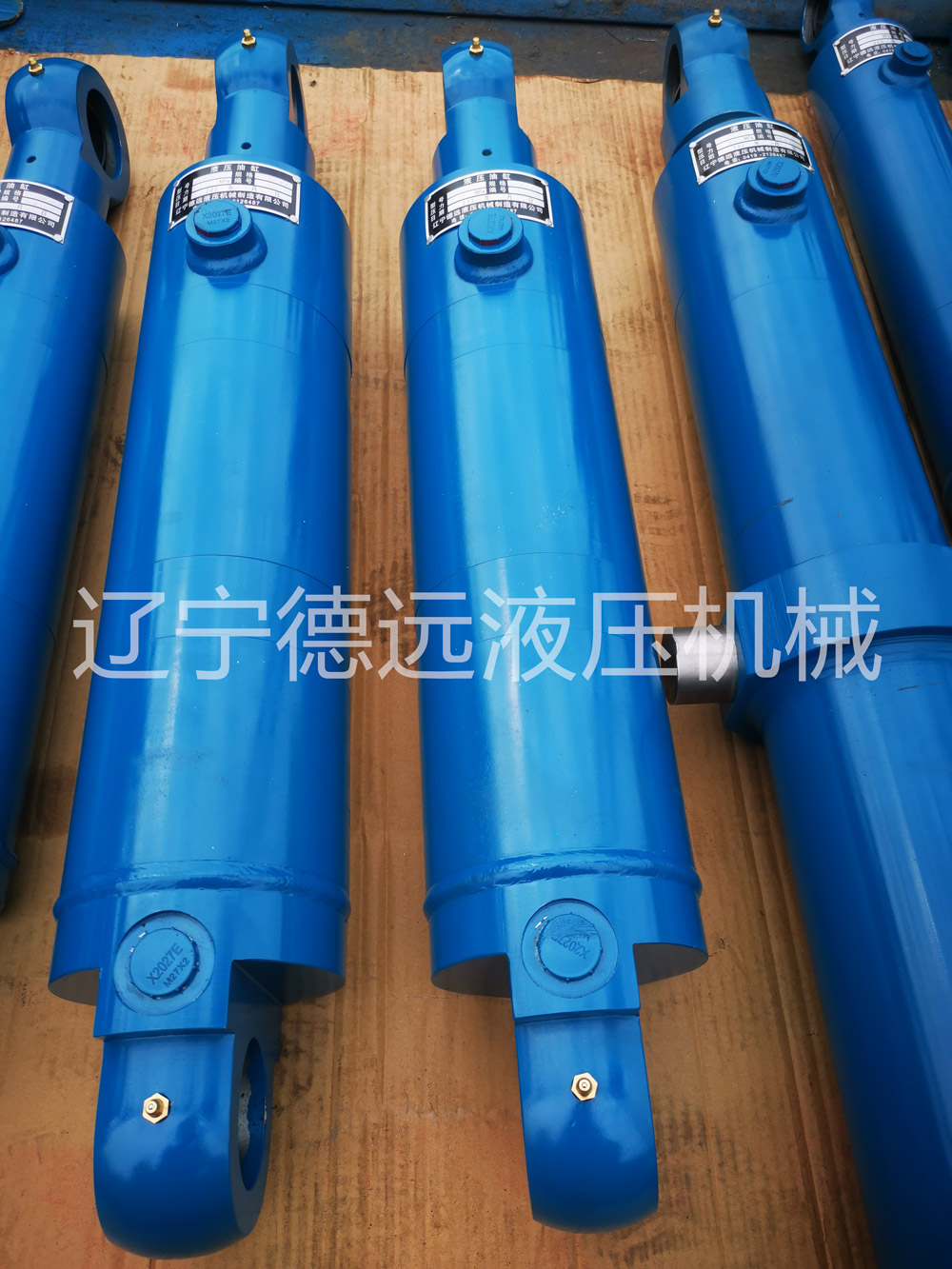 HSGL01系列(lie)液壓缸（兩端關節(jie)軸承）